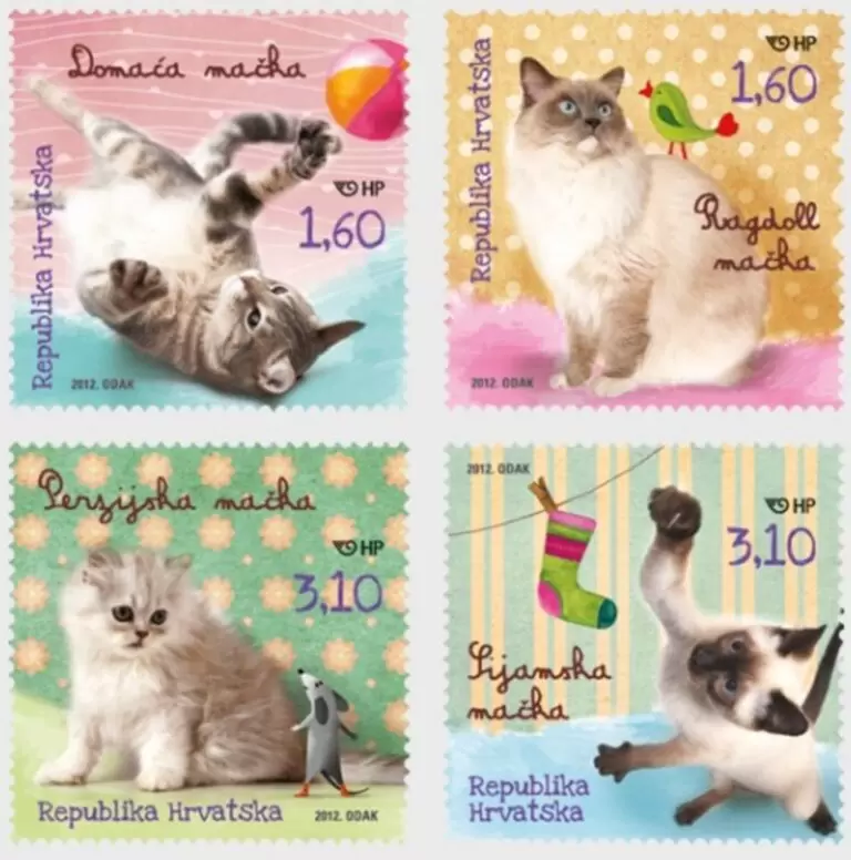 Croatia 2012 Children’s World - Pets - Domestic Cat MNH