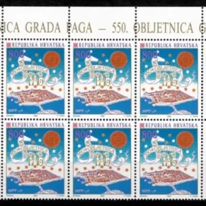 croatia-year-1993-stamp-island-pag