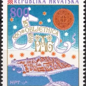 Croatia year 1993 stamp Island Pag Town MNH **