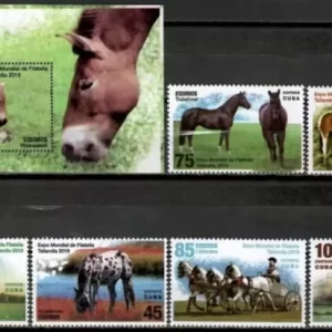 Cuba year 2018 - Horses complete set stamps MNH(**)