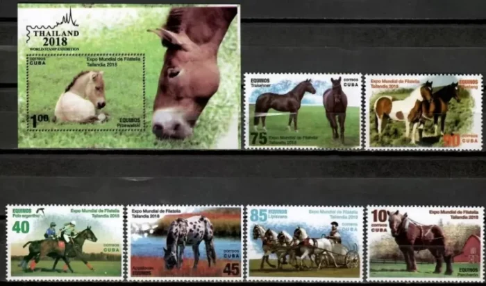 Cuba year 2018 - Horses complete set stamps MNH(**)