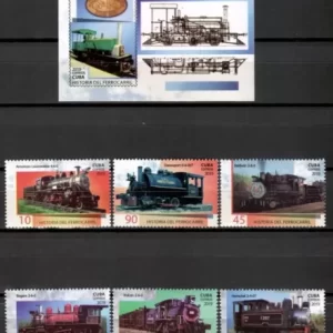 Cuba year 2019 stamps Railways Trains full set ☀ MNH(**)