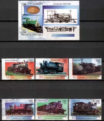 Cuba year 2019 stamps Railways Trains full set ☀ MNH(**)