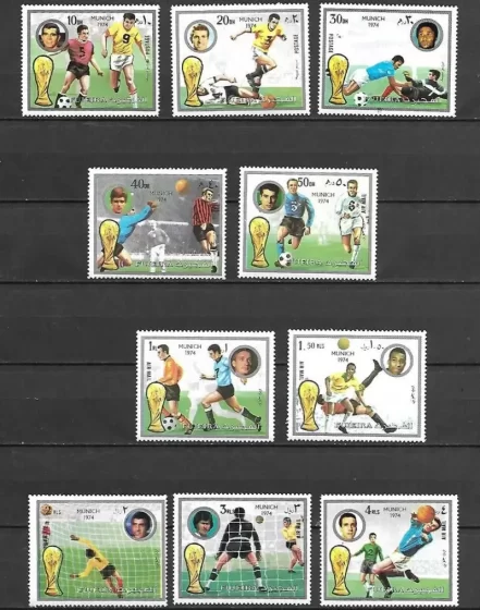 Fujeira 1974 World Football Championship in Germany set MNH