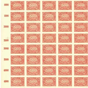 Germany Weimar Republic year 1922 500M MNH stamps