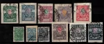 Russia Denikin Army year 1919 - Used lot of stamps