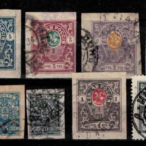 Russia Denikin Army year 1919 - Used lot of stamps