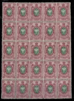 Russia year 1908 - 35 kop MNH Block of 25