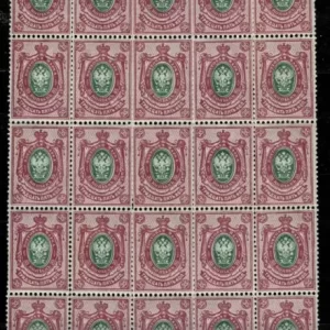 Russia year 1908 - 35 kop MNH Block of 25