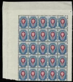 Russia year 1908 stamp - 20k Block