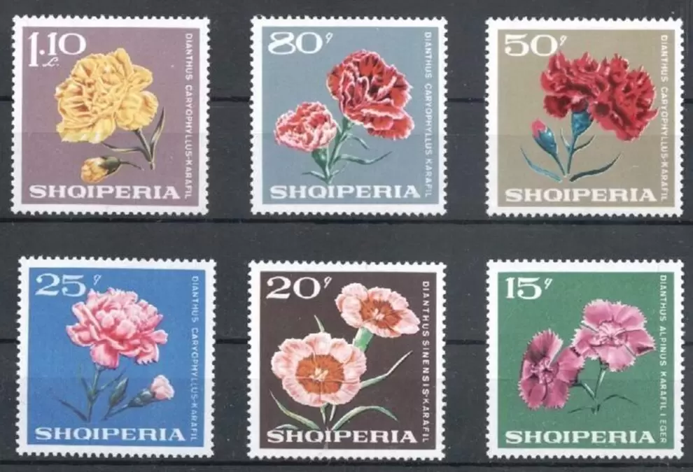 Albania 1968 Flora postage stamps set