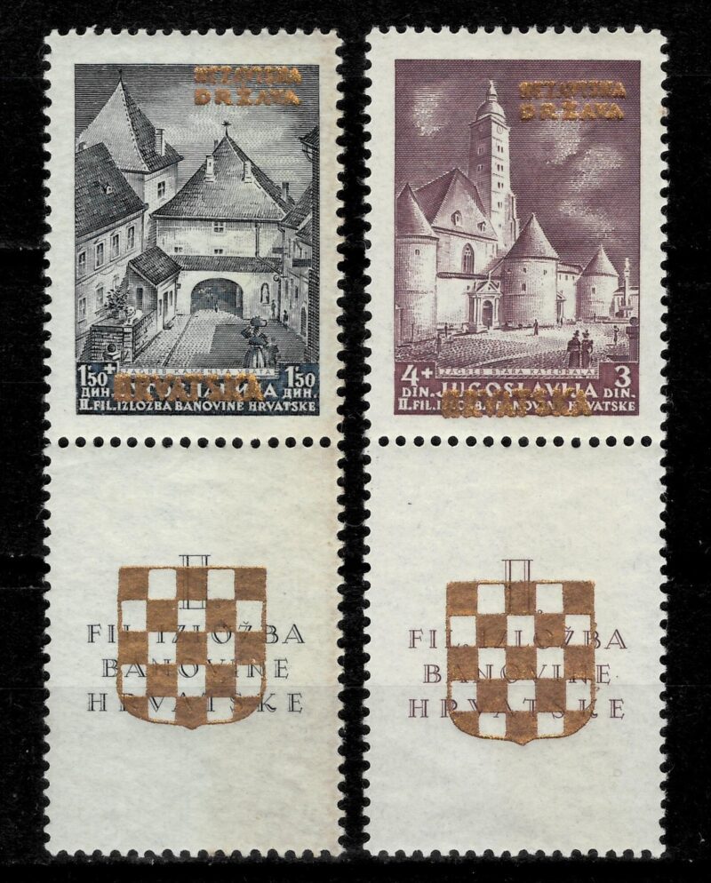 Croatia year 1941 stamps Kamenita gate set / Gold Overprinted MNH