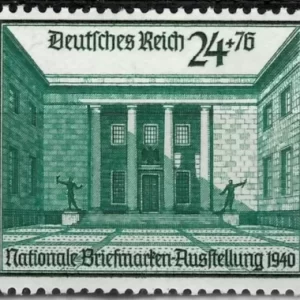 German Reich 1940 National Philatelic Exhibition stamp MNH