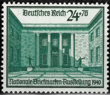 German Reich 1940 National Philatelic Exhibition stamp MNH