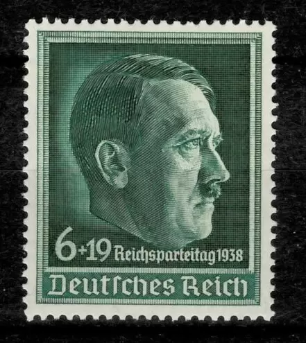 Germany Third Reich 1938 The 10th Party Rally postage stamp