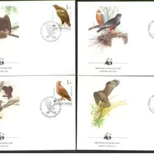 Hungary 1983 WWF Fauna / Birds of Prey FDC set