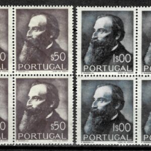 Portugal year 1951 stamps 100th Brithday of Junqueiro ☀ MNH **