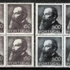 Portugal year 1951 stamps 100th Brithday of Junqueiro