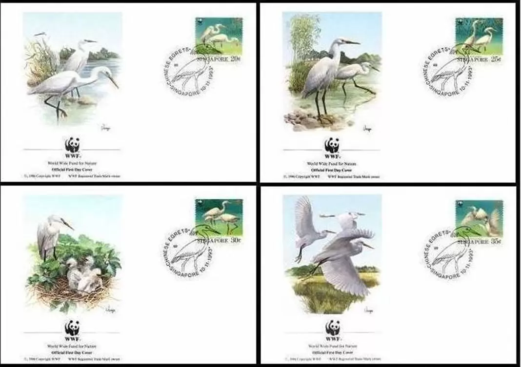 Singapore 1993 WWF Fauna / Birds Cranes set FDC