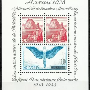 Switzerland 1938 Postage stamp exhibition Aarau p. 4 (complete edition) MNH**