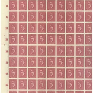 Deutsche Reich 1922 5m Mark postage stamps