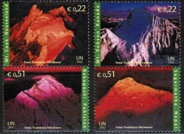 UN Vienna postage stamps year 2002 Year of the Mountains