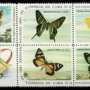 Cuba 1961 Fauna Insects / Butterflies MNH stamps