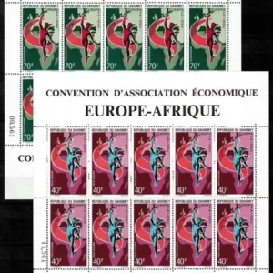 Dahomey 1970 Airmail postage stamps set