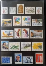 Finland 1983 postal Official Year set in folder postage stamps