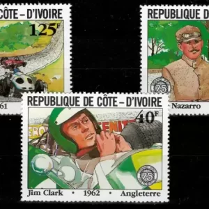 Ivory coast year 1981 French grand prix car races stamps