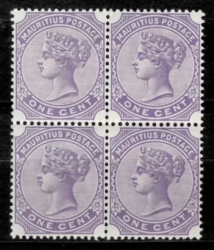 Mauritius year 1893 stamps Queen Victoria 1c MNH**