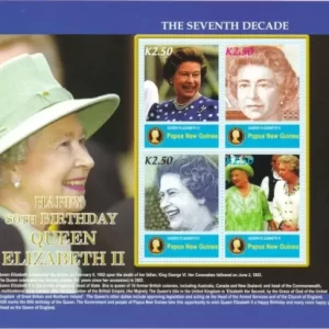 Papua New Guinea 2006 Queen Elizabeth II Birthday stamps