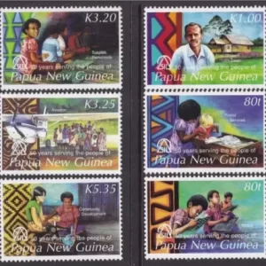 Papua New Guinea 2006 Summer institute linguistics MNH