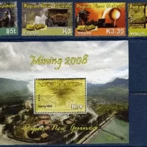 Papua New Guinea year 2008 Gold Mining set stamps