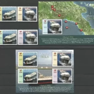 Papua New Guinea year 2014 Ships - Gas Carrier stamps