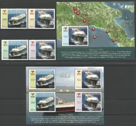 Papua New Guinea year 2014 Ships - Gas Carrier stamps