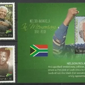 Papua New Guinea year 2014 stamps Nelson Mandela full set MNH**