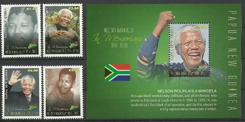 Papua New Guinea year 2014 stamps Nelson Mandela full set MNH**