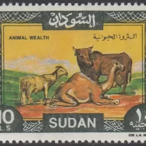 Sudan year 1991 stamps - Camel goat cattle CV £10 MNH(**)