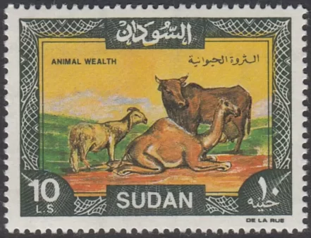 Sudan year 1991 stamps - Camel goat cattle CV £10 MNH(**)