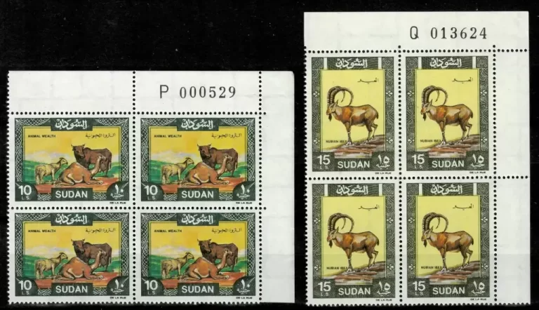 Sudan year 1991 stamps Nubian ibex Goat , Camel, goat cattle ☀ MNH(**)