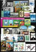 UN Geneva /Vienna issue year 1990/2015 MNH collection postage stamps