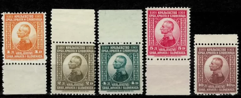 Yugoslavia kingdom year 1921 1/10 Din stamps set MNH