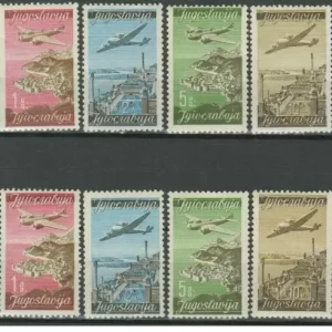 Yugoslavia year 1947 stamps - Airmail full set