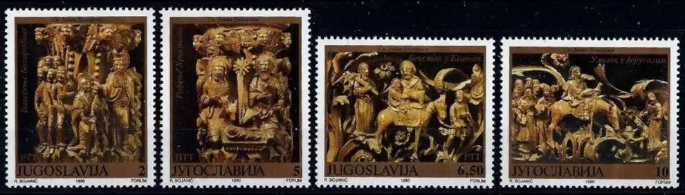 Yugoslavia year 1990 stamps Art - Icons from Bigorsky Monastery ☀ MNH**