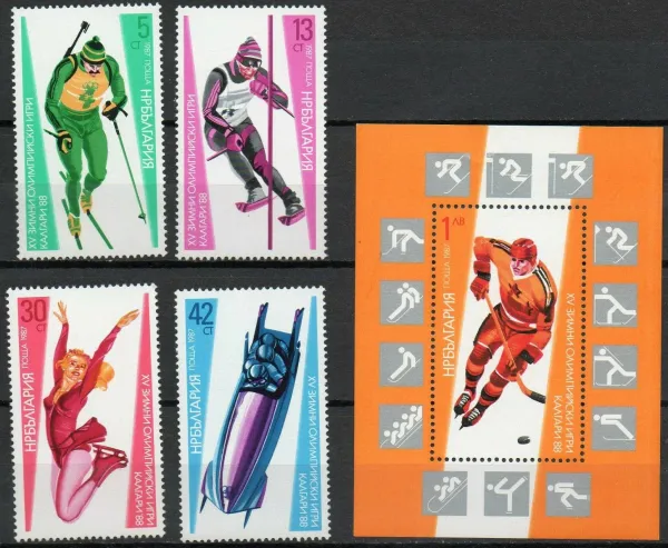 Bulgaria year 1988 stamps Olympic Games Calgary MNH full set