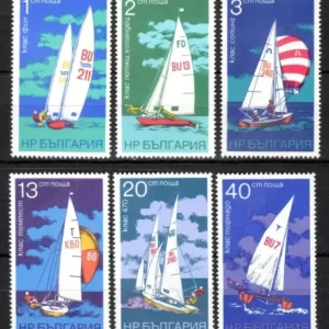 Bulgaria year 1973 Sailing Cup Boats stamps set