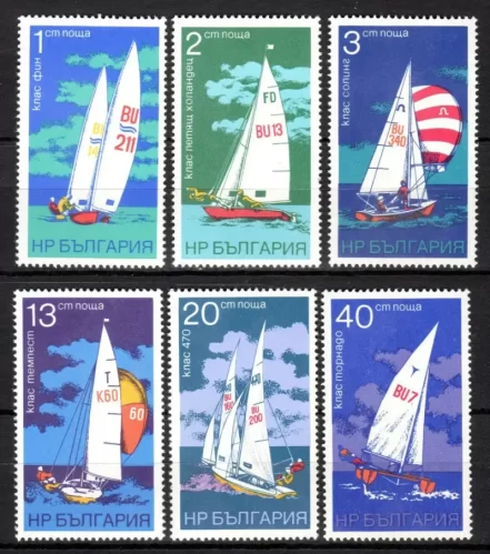 Bulgaria year 1973 Sailing Cup Boats stamps set