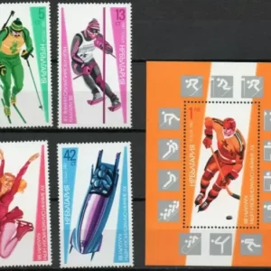 Bulgaria year 1988 stamps Olympic Games Calgary