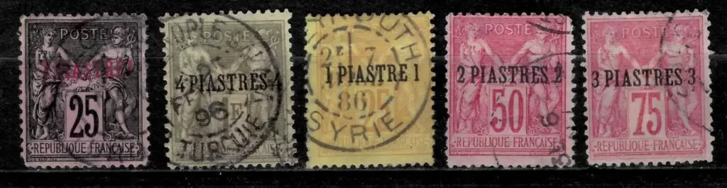 France / French office in Turkey year 1885/90 postage stamps